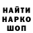 APVP СК Shadow figure