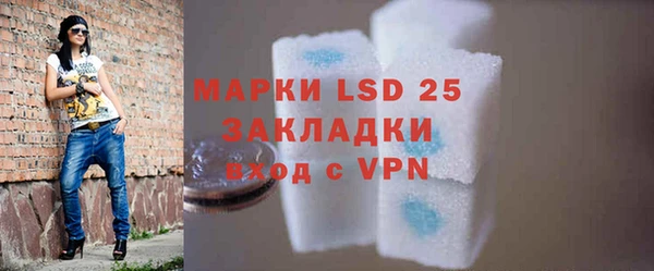скорость mdpv Абинск