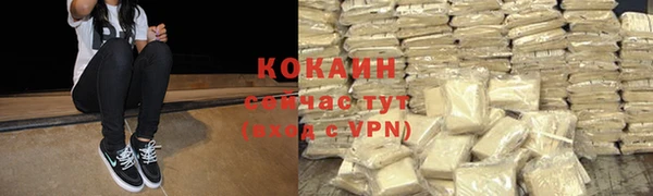 скорость mdpv Абинск