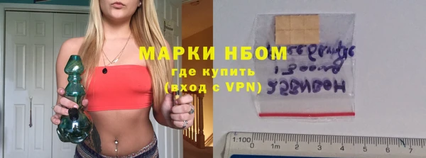 скорость mdpv Абинск