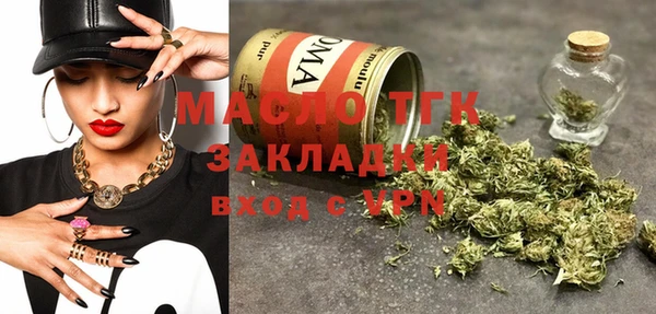 скорость mdpv Абинск