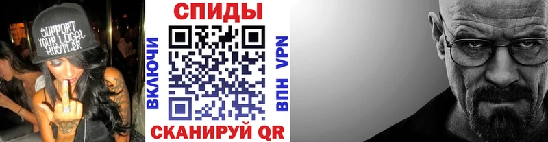 Метамфетамин Декстрометамфетамин 99.9% Алдан
