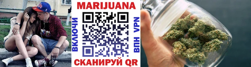 где можно купить наркотик  Алдан  Шишки марихуана LSD WEED 